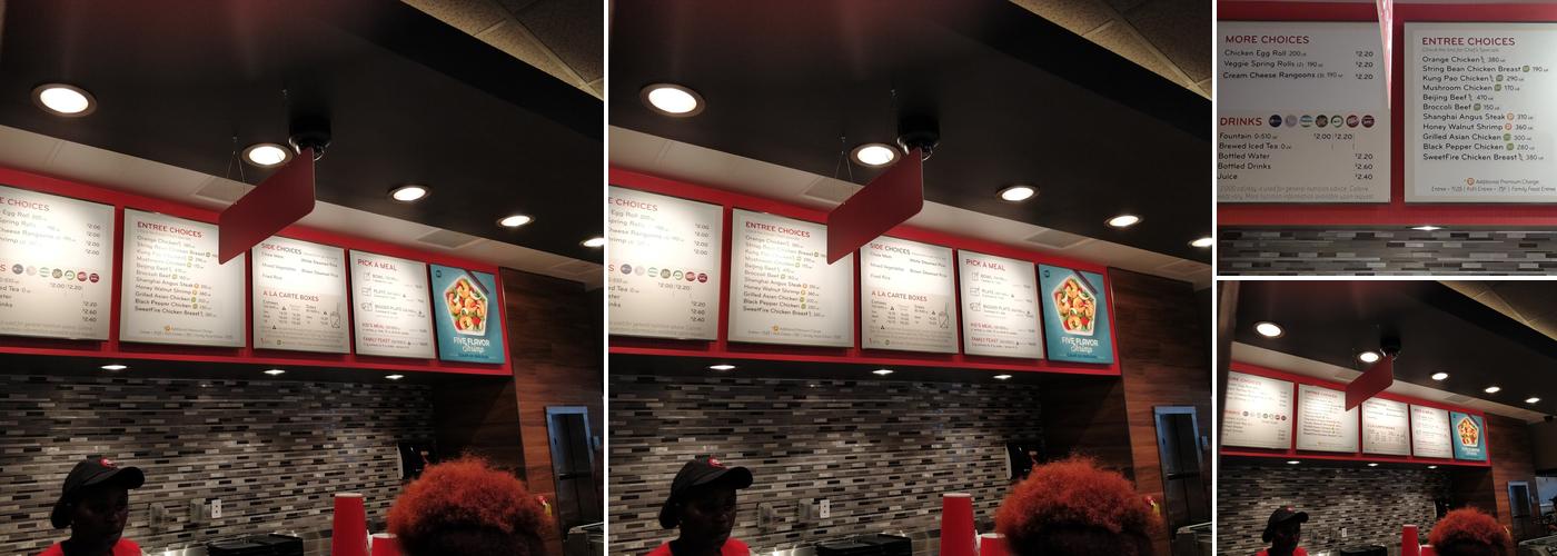 Panda Express Menu