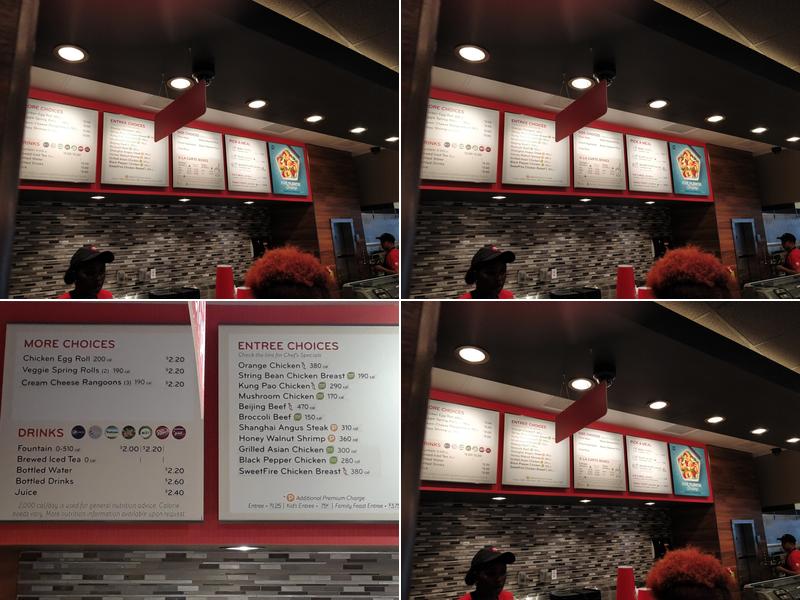 Panda Express Menu