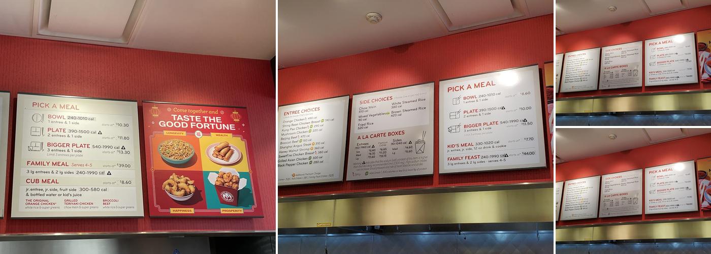 Panda Express Menu