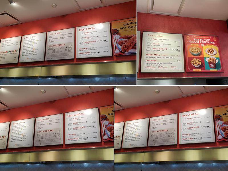 Panda Express Menu
