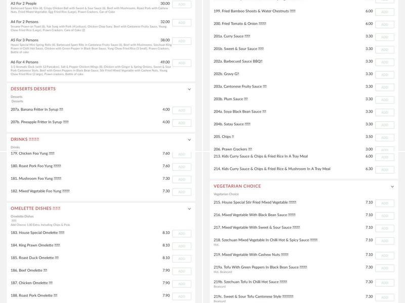 Marble House Takeaway Menu