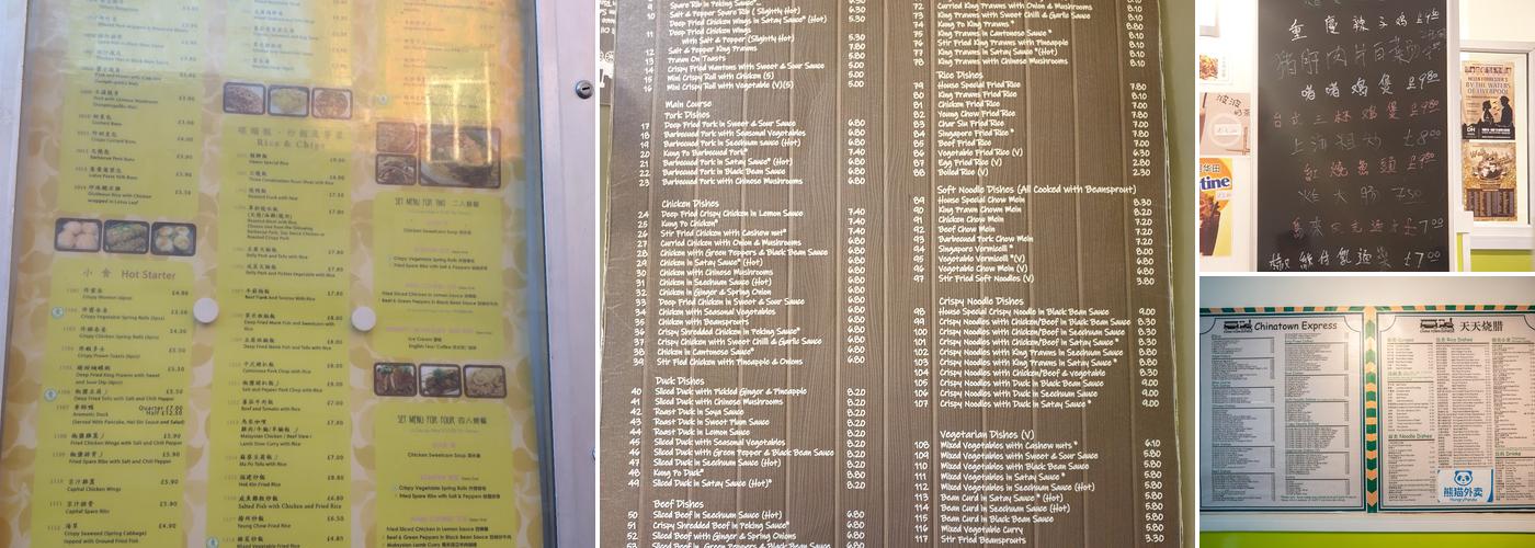 Chinatown Express Menu