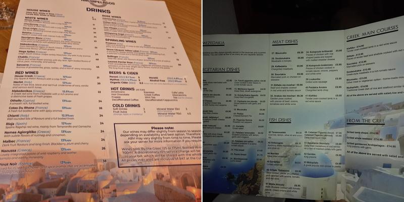 Archipelagos Menu