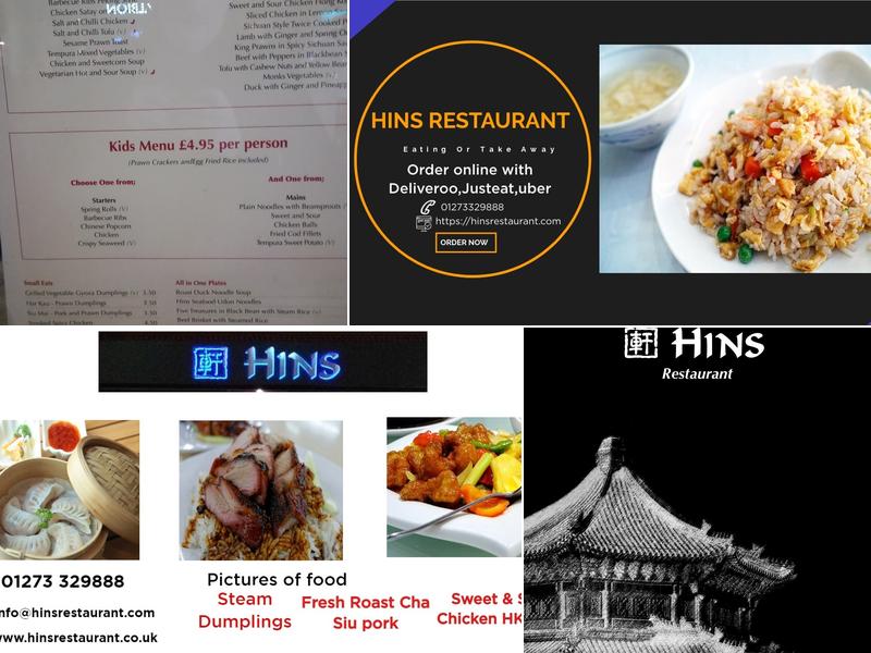 Hins Restaurant Menu