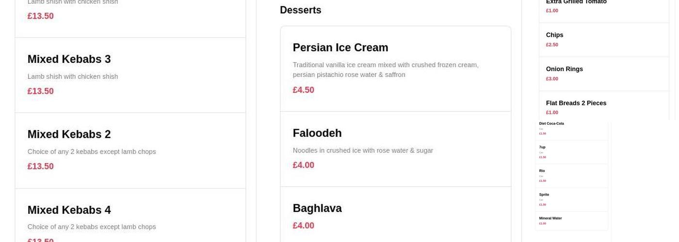 Nayeb Kebab House Menu