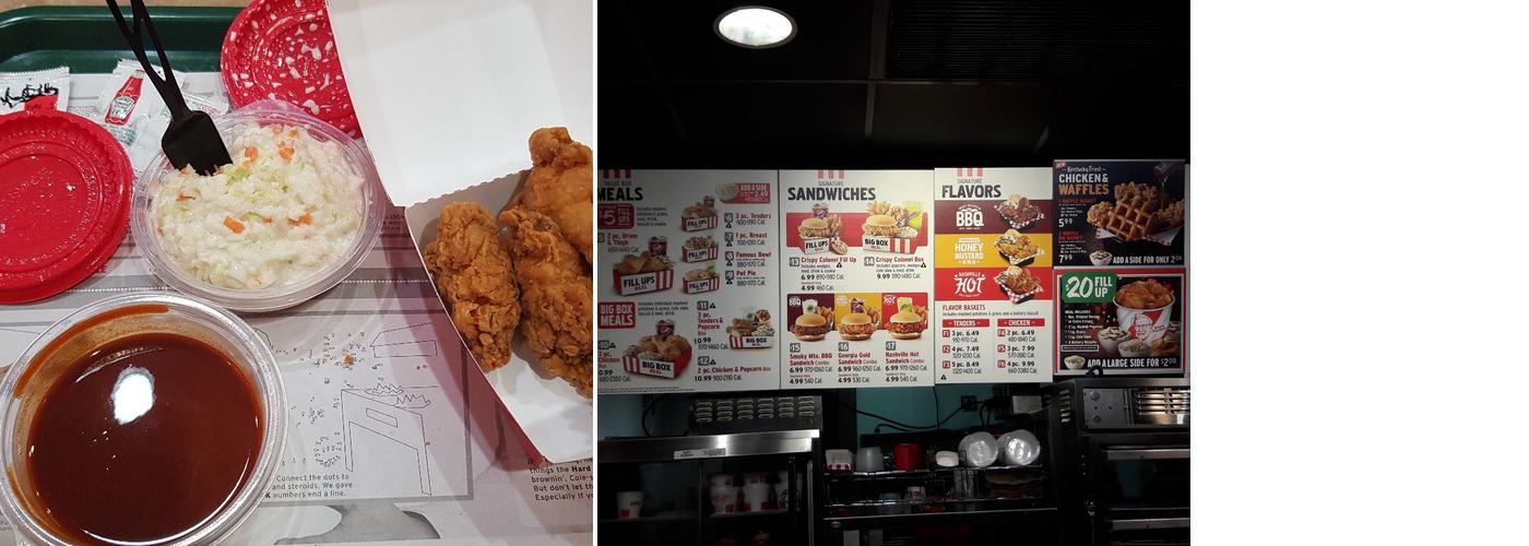 KFC Menu