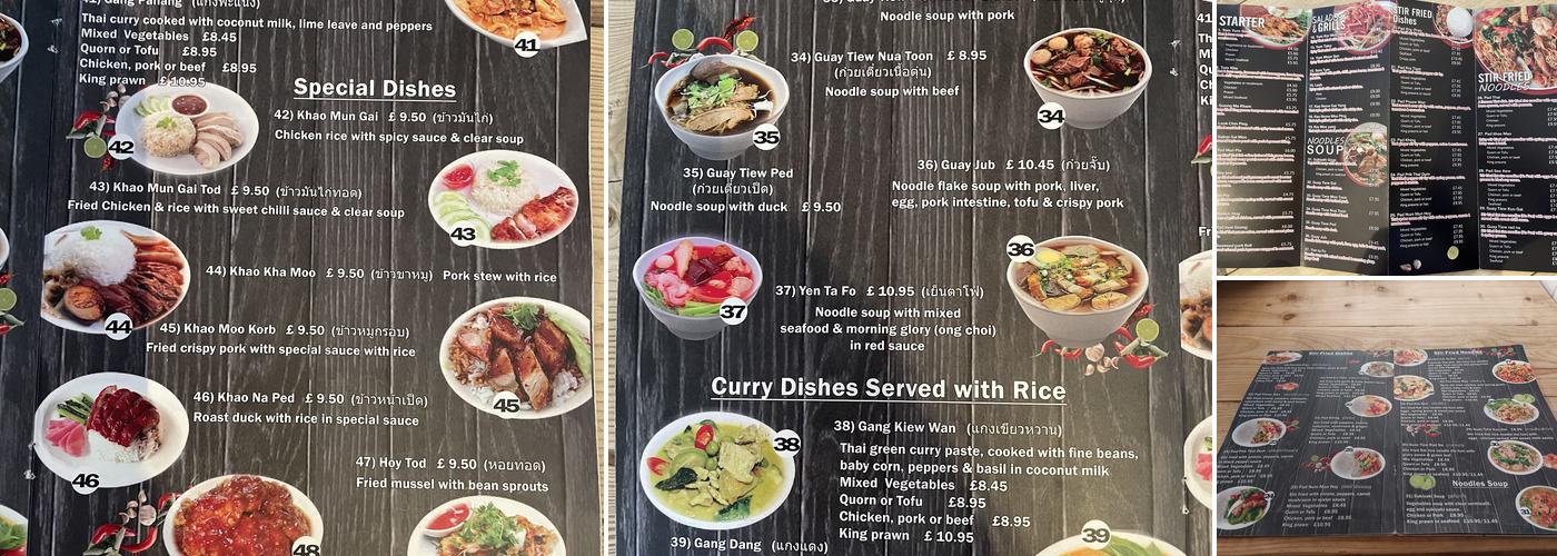 Sonny's Street Food Menu