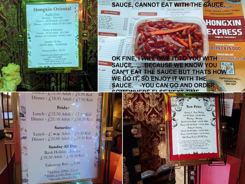 HongXin Oriental Buffet Menu