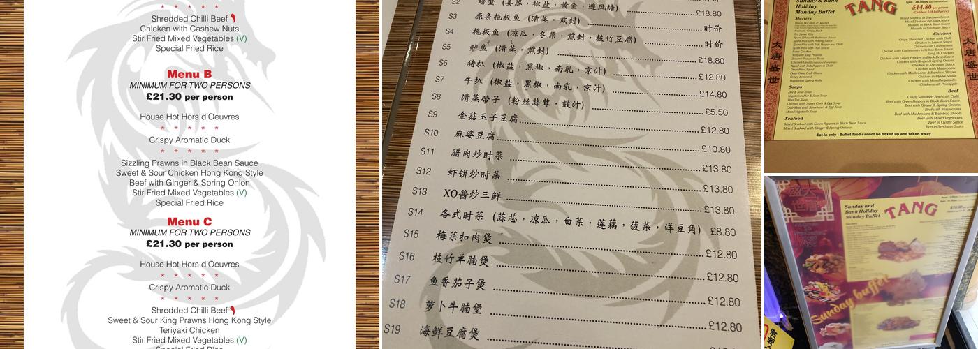 Tang Chinese Restaurant Menu