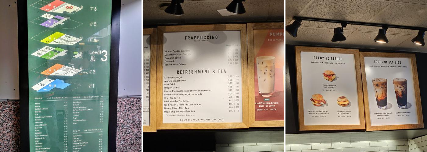 Starbucks Menu