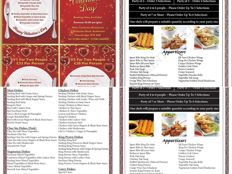 Ruby Cantonese Restaurant Menu