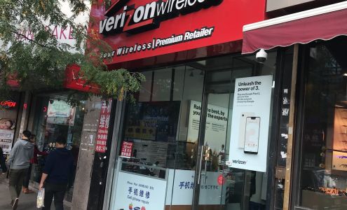 Verizon