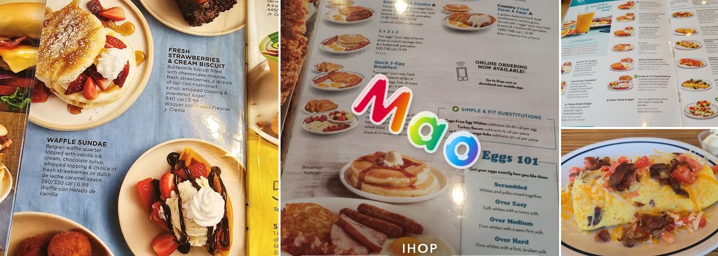 IHOP Menu