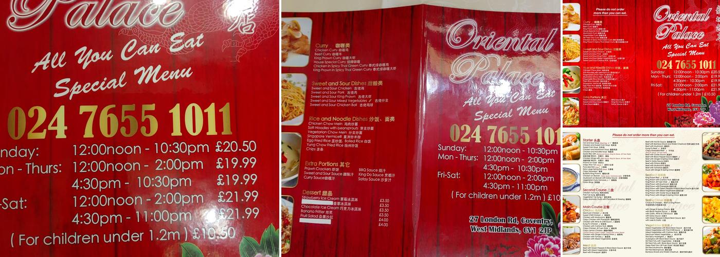 Oriental Palace Menu