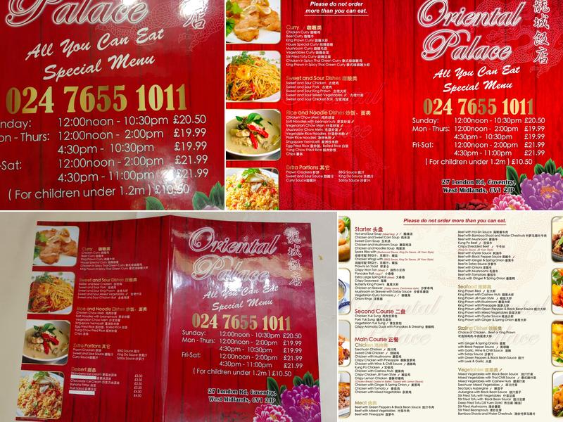 Oriental Palace Menu