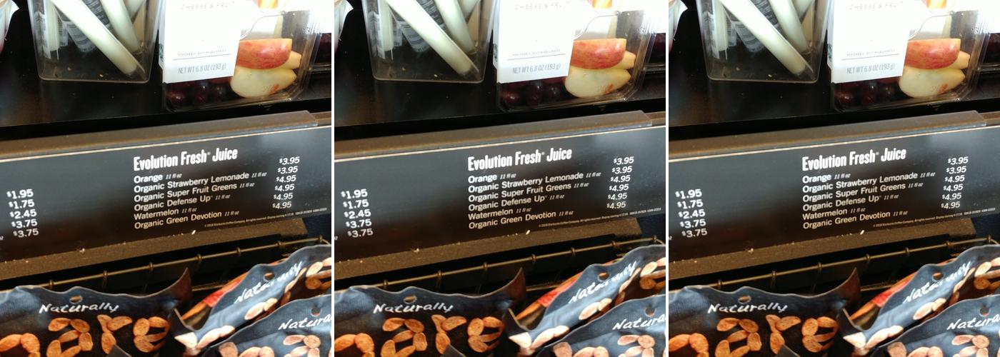 Starbucks Menu