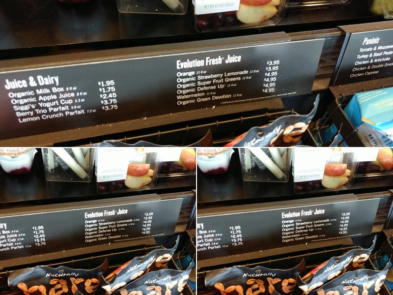 Starbucks Menu