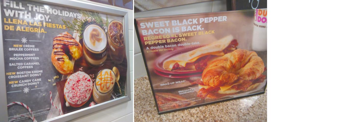 Dunkin' Menu
