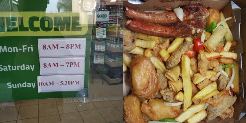 'NEW' Tip Top Chinese