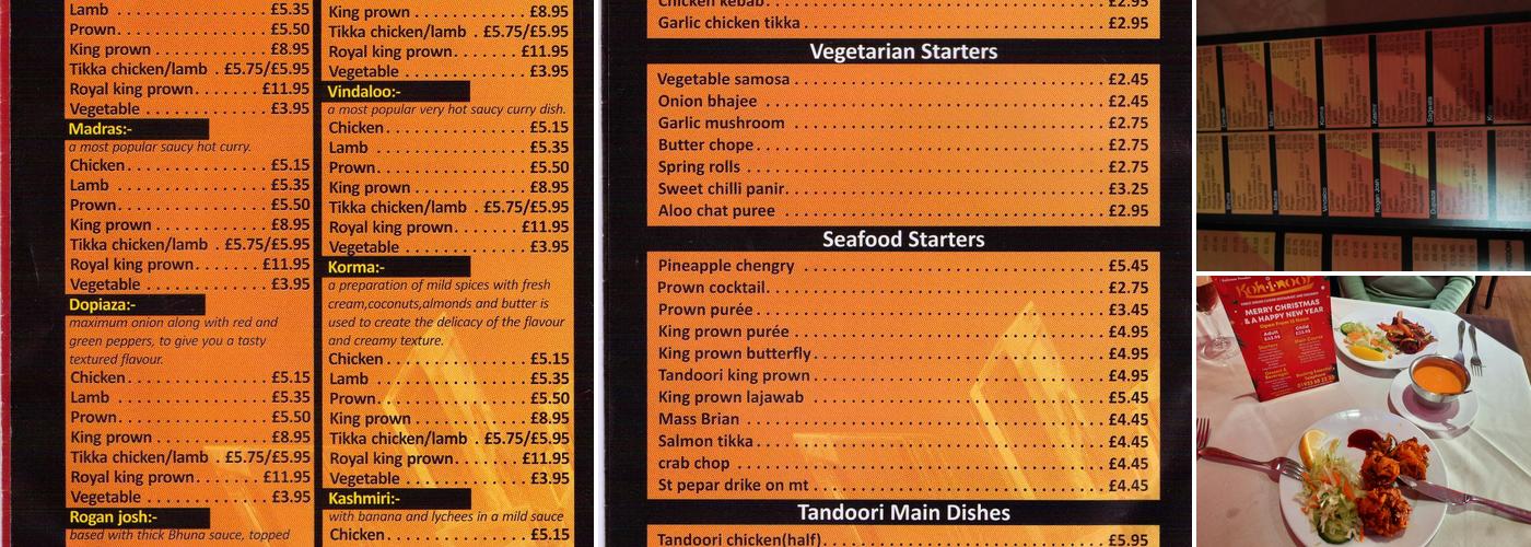 Kohinoor Menu