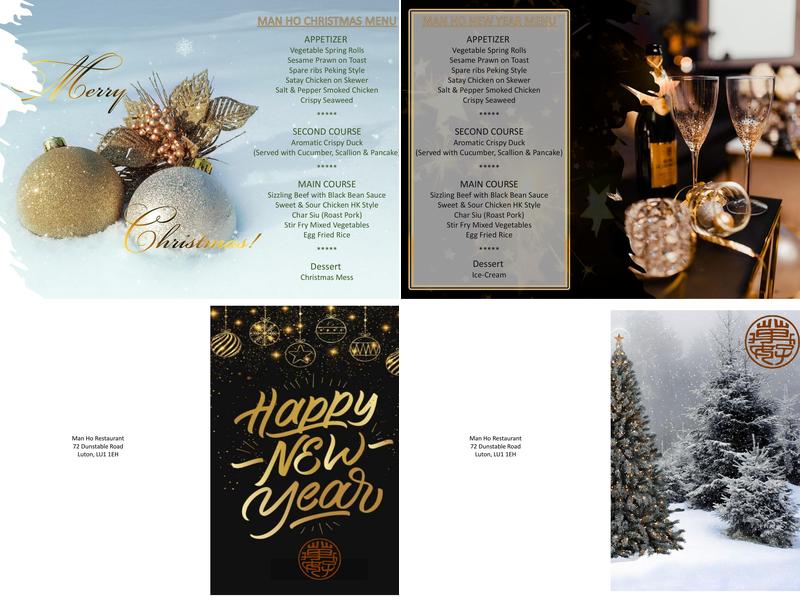Man Ho Menu