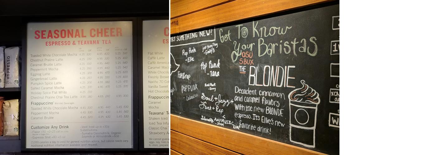 Starbucks Menu