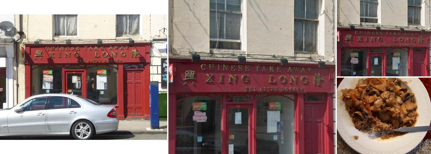 Xing Long Chinese Takeaway