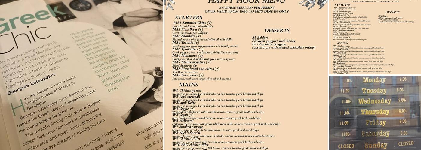 Santorini Greek Cafe & Restaurant Menu