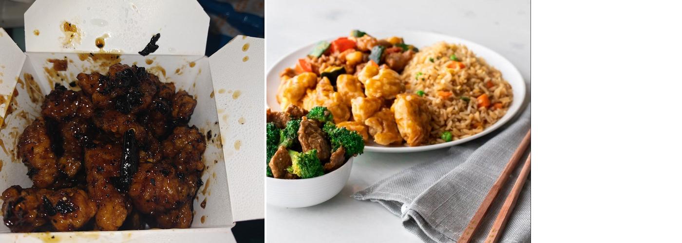 Panda Express Menu