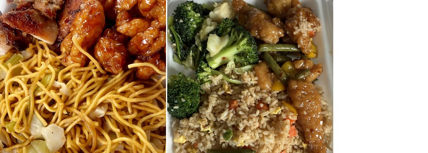 Panda Express Menu