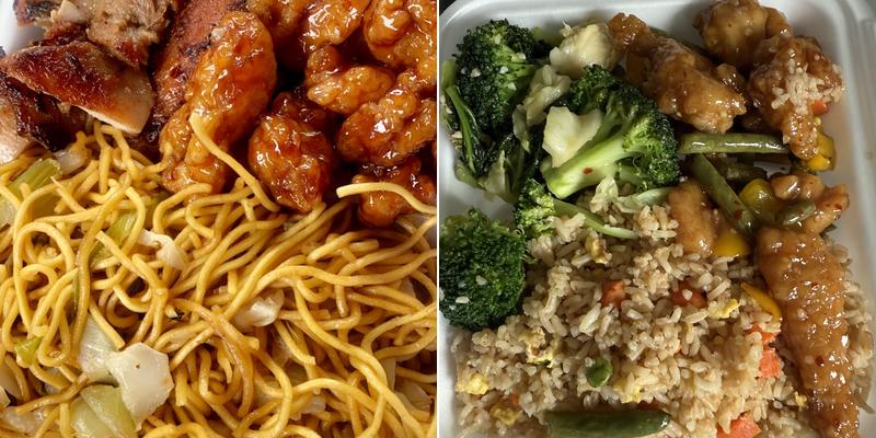Panda Express Menu
