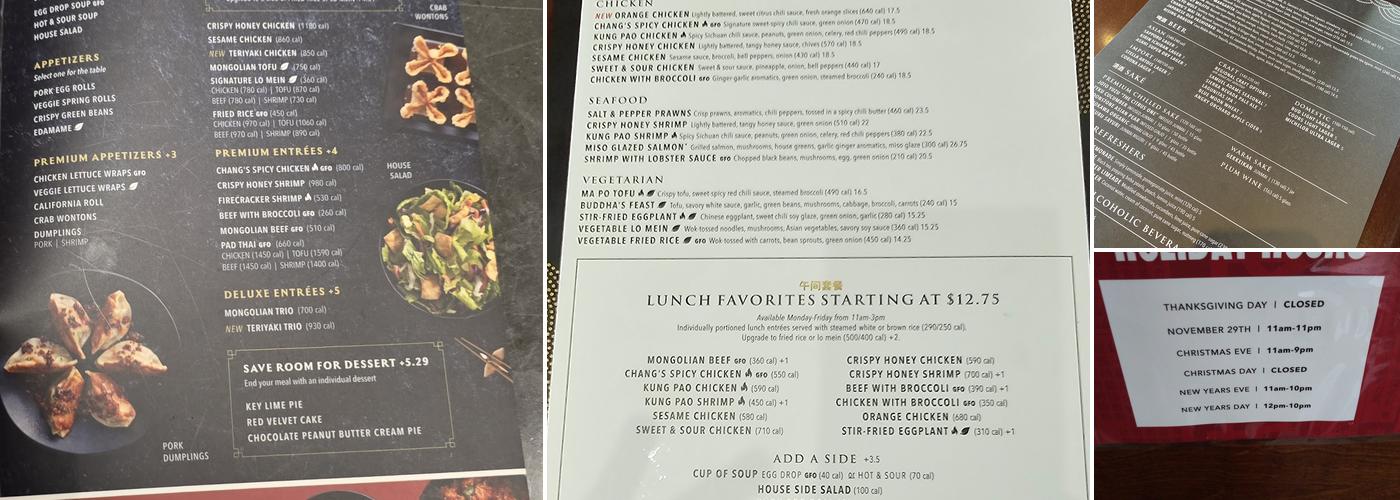 P.F. Chang's Menu