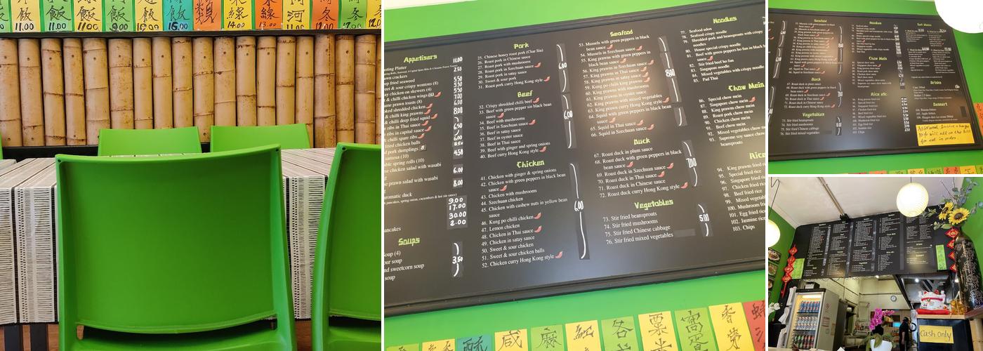Bambu - Authentic Canton cuisine Menu