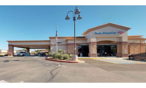 Bank of America (with Drive-thru ATM)