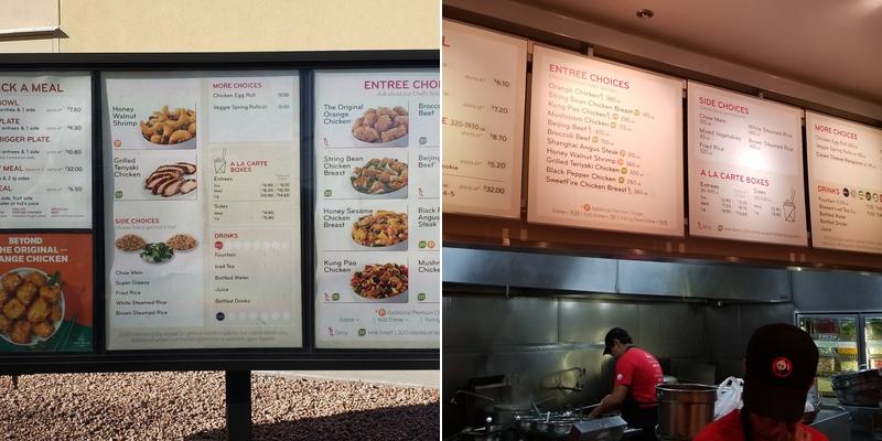 Panda Express Menu