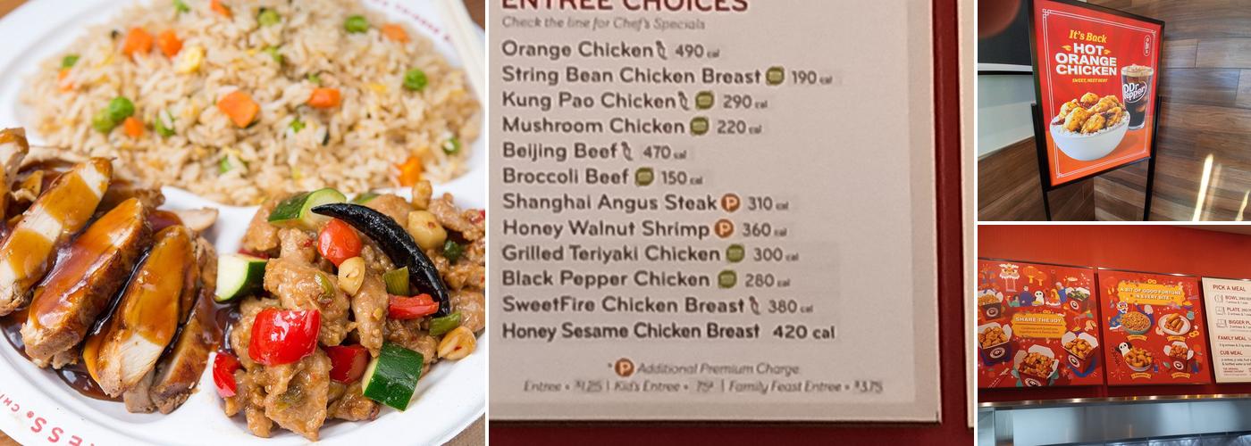 Panda Express Menu
