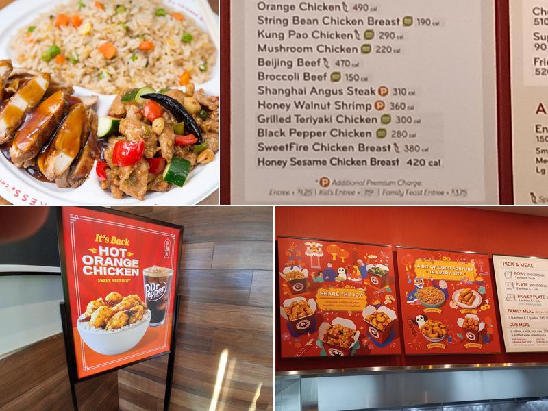 Panda Express Menu