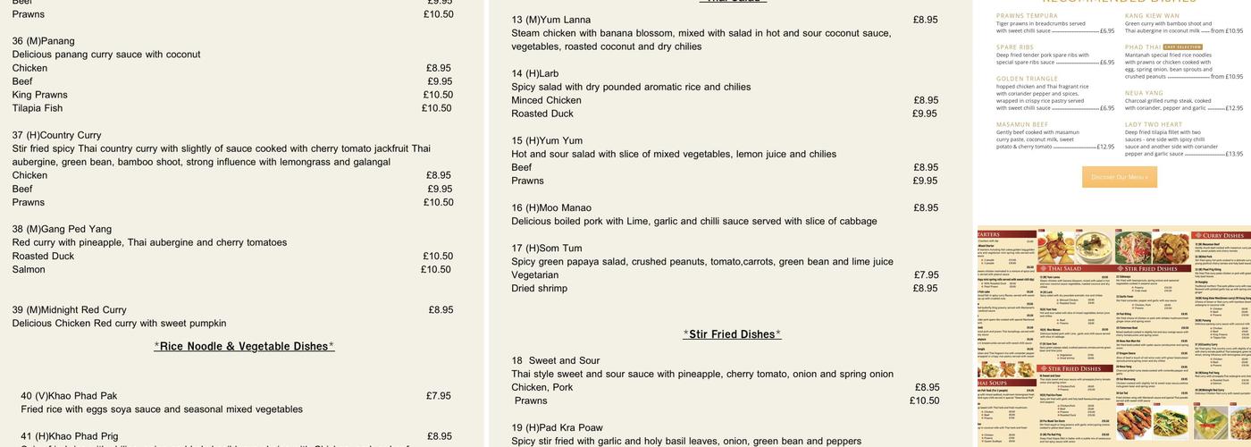Mantanah Thai Cuisine, South Norwood Menu
