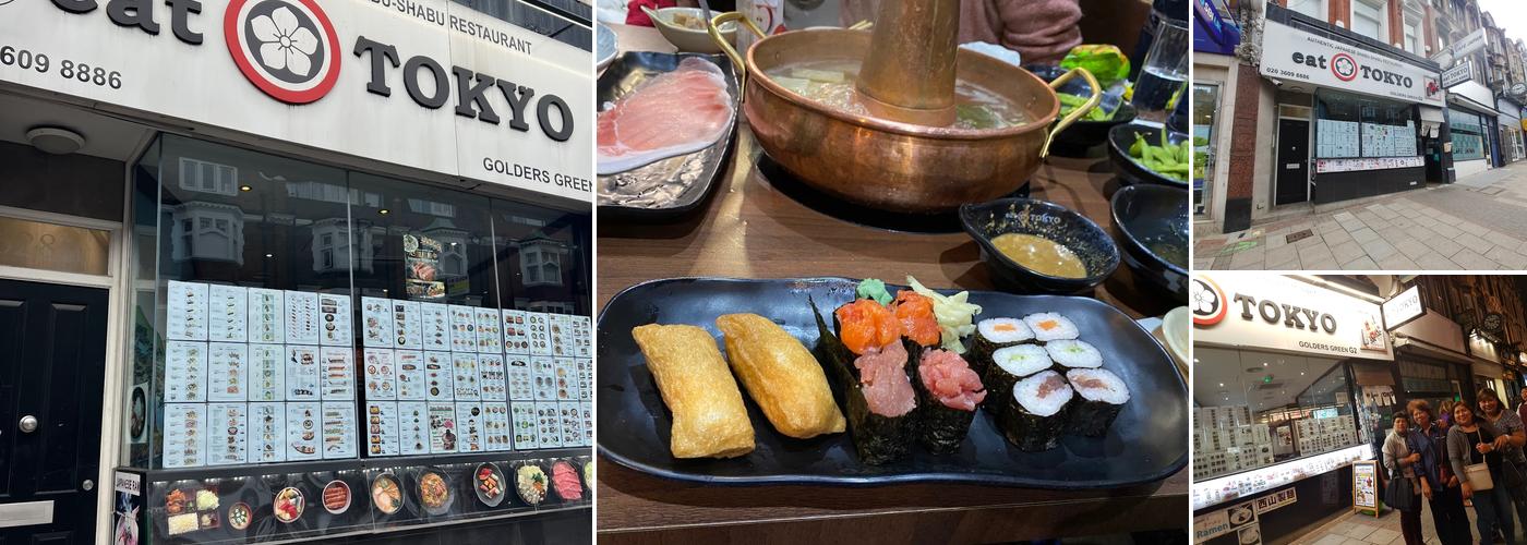 Eat Tokyo G2 Shabu-Shabu