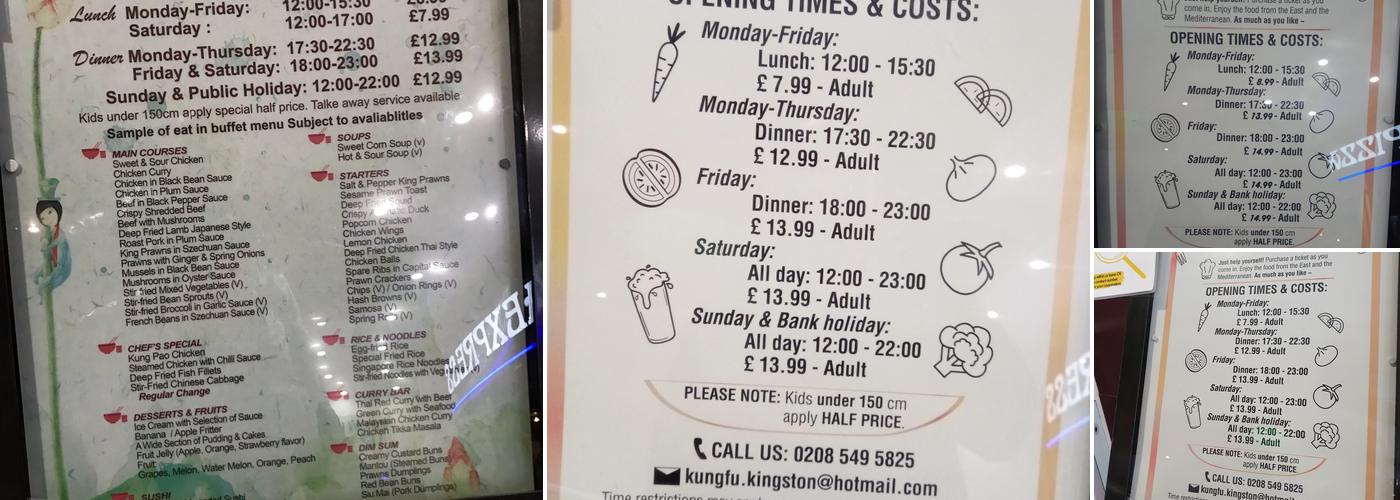 Kung Fu Chinese Buffet Menu