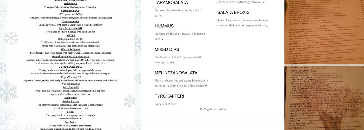 Alexandros Greek Restaurant and Deli Menu