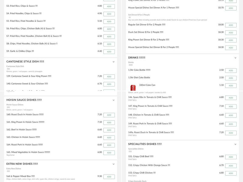 Fortune House Menu