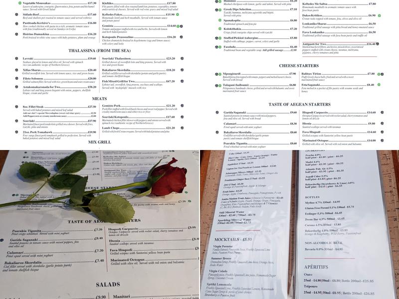 Greek On The Docks Menu