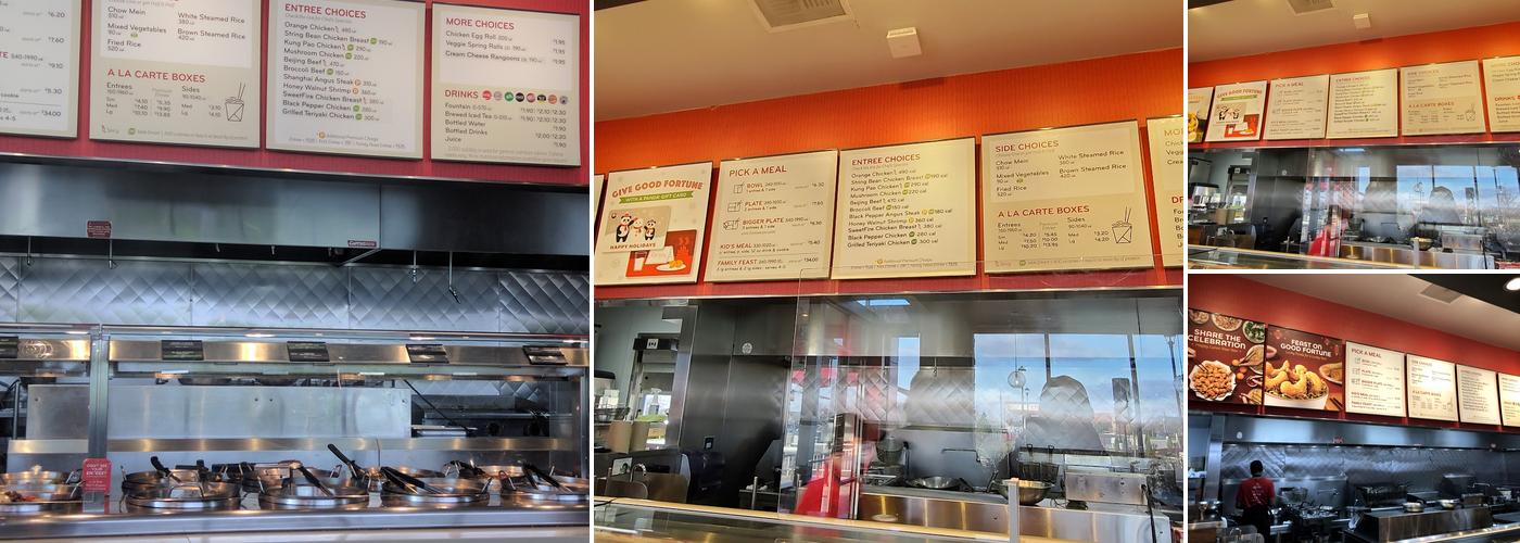 Panda Express Menu