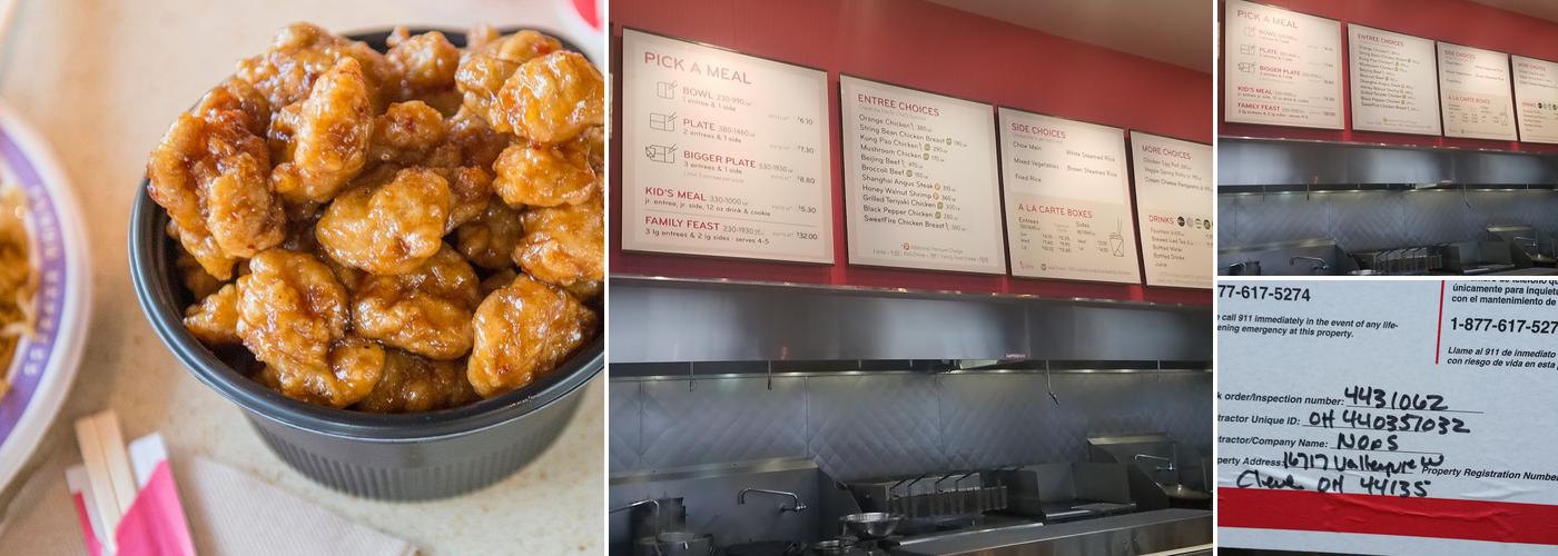 Panda Express Menu