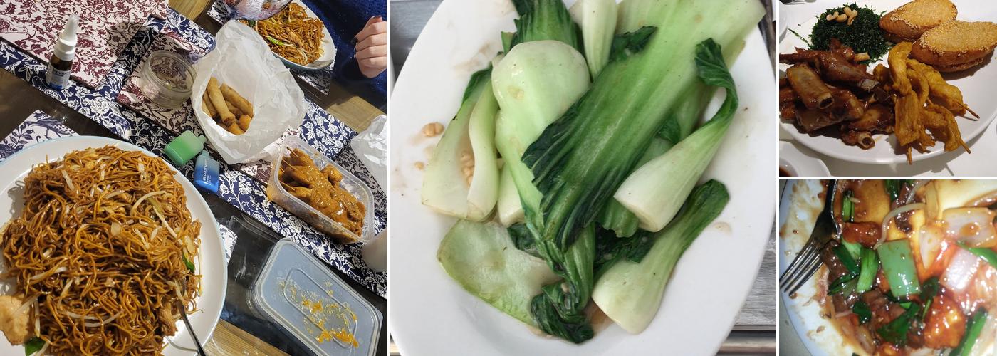 Full Moon Chinese Restaurant, Hersham KT12 4RG