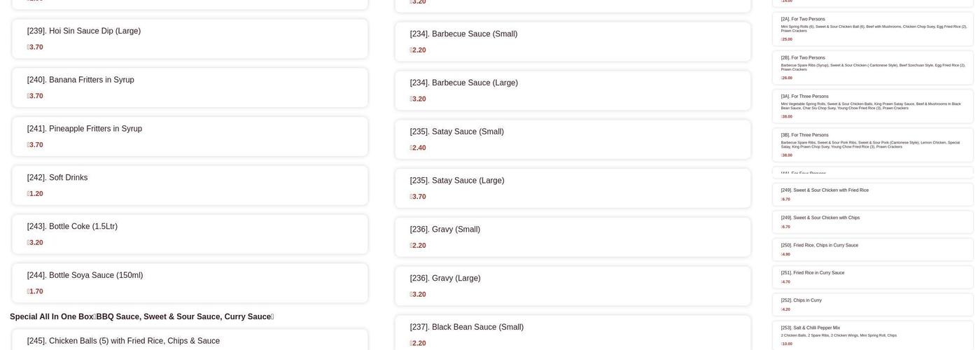 The Hidden Dragon Menu