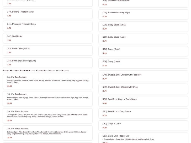 The Hidden Dragon Menu