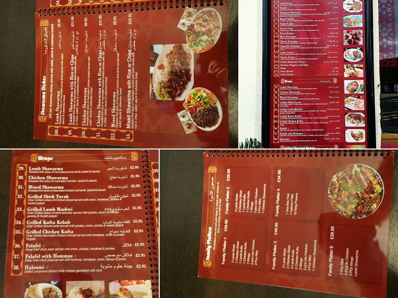 Lilo Grill House Menu