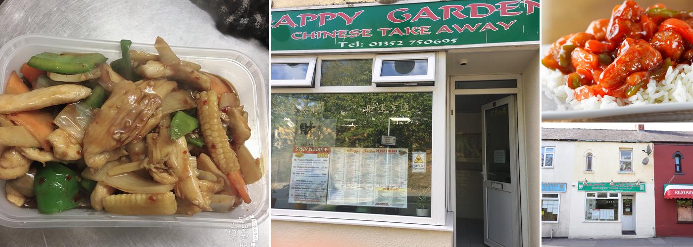 Happy Garden Chinese Takeaway